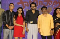 Sarangapani Jathakam Movie Success Meet Photos